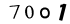 Form Verification 