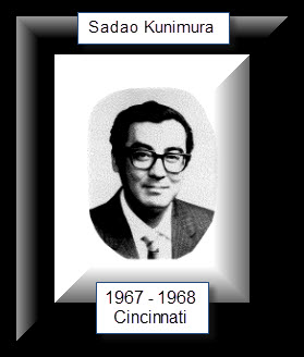 President 23 Sadao Kunimura
